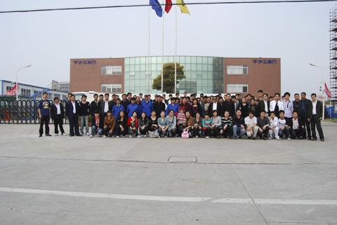 上海滬工閥門廠古鎮(zhèn)朱家角戶外旅游(圖1)