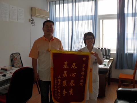 �ҏS�̿�ǰ���Aͤ�(zh��n)�t(y��)Ժ���\��