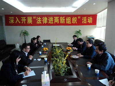 �Ϻ��мζ��^(q��)˾���֡�����(li��n)�I(l��ng)��(d��o)�ڕ�Մ�����vԒ