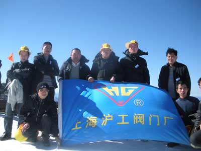 �Ϻ������y�T(m��n)�S�ЌӸɲ��Sɽ��(hu��)�h �D2