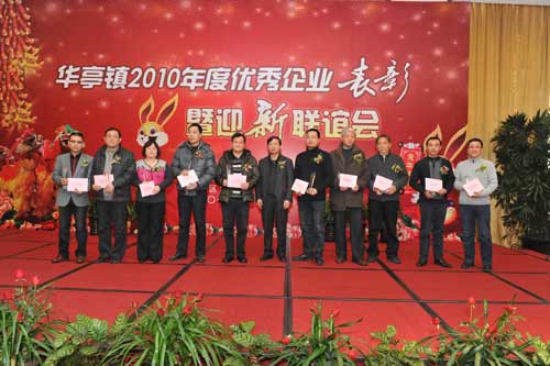 �Ϻ������y�T�S�@&ldquo;���C��I(y��)��(ji��ng)&rdquo;