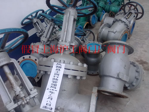 ��ð�Ϻ������y�T�S�y�T���F(xi��n)��(ch��ng)���D 1��