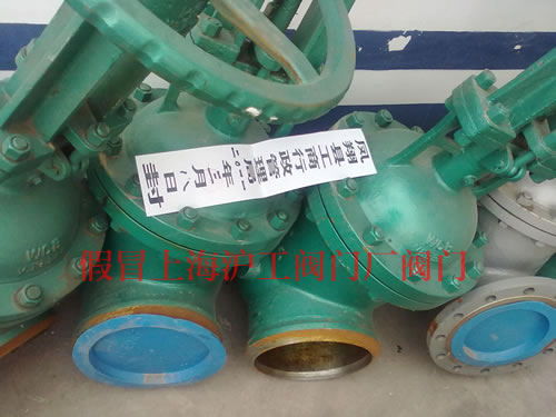 ��ð�Ϻ������y�T�S�y�T���F(xi��n)��(ch��ng)���D 2��