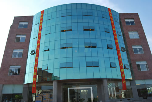 上海滬工閥門廠新辦公大樓外景