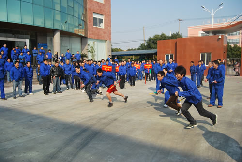 上海滬工閥門(mén)廠第二屆職工運(yùn)動(dòng)會(huì)繞廠區(qū)接力賽(圖2)