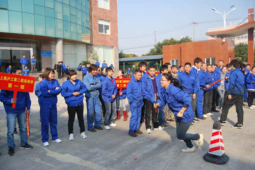 上海滬工閥門(mén)廠第二屆職工運(yùn)動(dòng)會(huì)繞廠區(qū)接力賽(圖3)