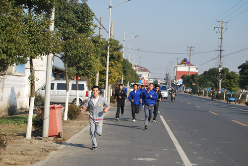 上海滬工閥門(mén)廠第二屆職工運(yùn)動(dòng)會(huì)男子3000米(公路)比賽(圖14)