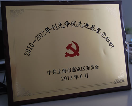 2010-2012��ζ��^(q��)��(chu��ng)�Ƞ�(zh��ng)��(y��u)���M(j��n)�����h�M���s�u(y��)��(ji��ng)��