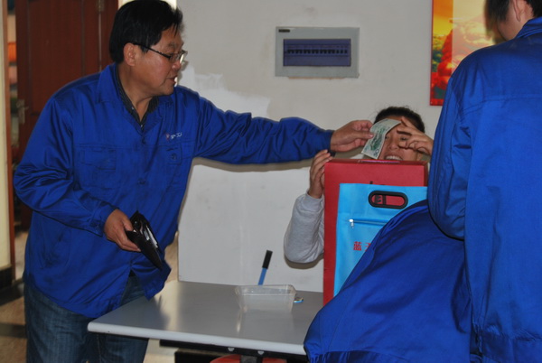 �����Ȳ�����˾������ϯ���y�A���^��ļ����4