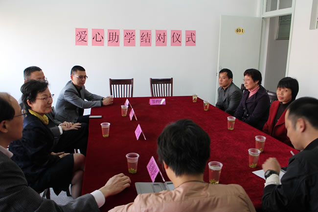 �����h֧����ӛ���Ϳ�������������ؚ���W�����F��W��