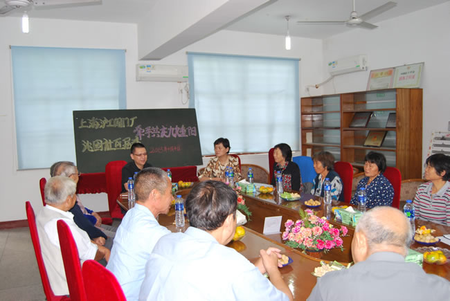 集團公司董事長兼黨支部書記楊猛共度九九重陽節(jié)活動