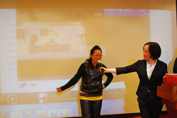 年會游戲互動環節