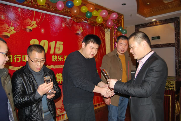 滬工閥門集團(tuán) 2015 年會(huì)-5