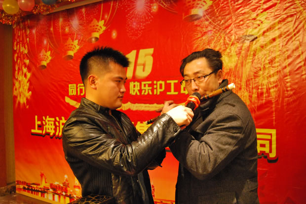 滬工閥門集團(tuán) 2015 年會(huì)-8