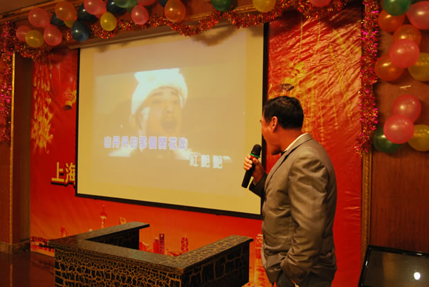 滬工閥門集團(tuán) 2015 年會(huì)-9