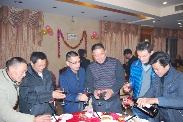 滬工閥門集團(tuán) 2015 年會(huì)-12