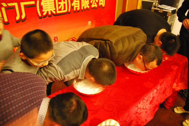 滬工閥門集團(tuán) 2015 年會(huì)-16