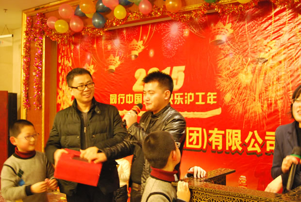 滬工閥門集團(tuán) 2015 年會(huì)-18