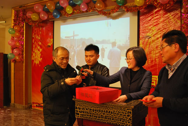 滬工閥門集團(tuán) 2015 年會(huì)-23