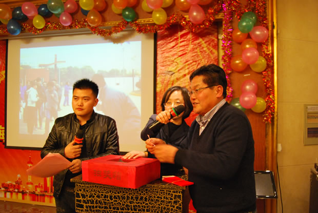 滬工閥門集團(tuán) 2015 年會(huì)-21