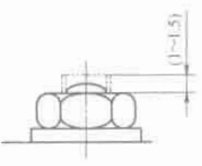 端鉚結構方式圖