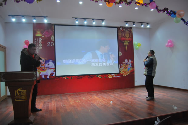 滬工閥門集團2016年會合集(圖12)