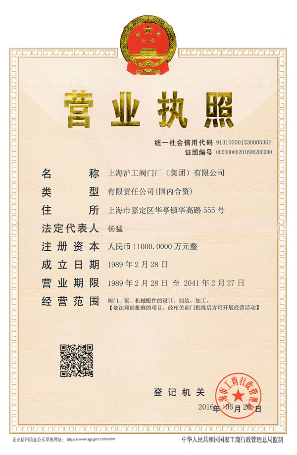 ϺyT(mn)SF(tun)޹˾I(y)ˠI(yng)I(y)(zh)