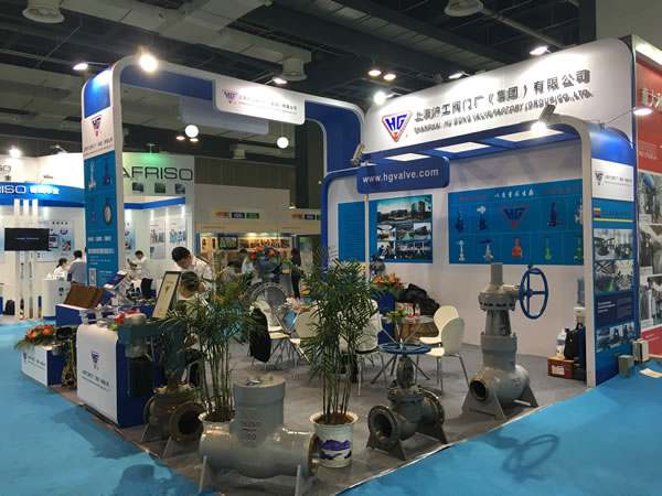 我公司參展 2016 上海國(guó)際供熱、鍋爐暨生物質(zhì)能展(圖2)