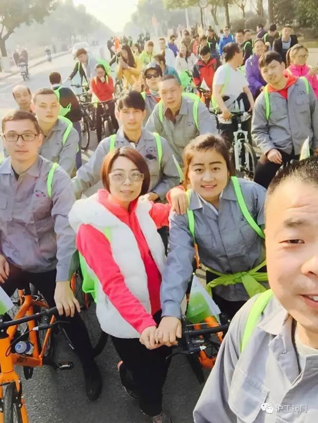 上海滬工閥門廠參加“2017年嘉定企業(yè)文化年”企業(yè)職工騎游活動(dòng)(圖4)