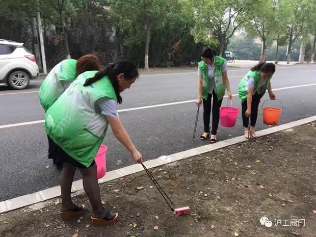 上海滬工閥門廠(集團)有限公司志愿者活動(圖5)