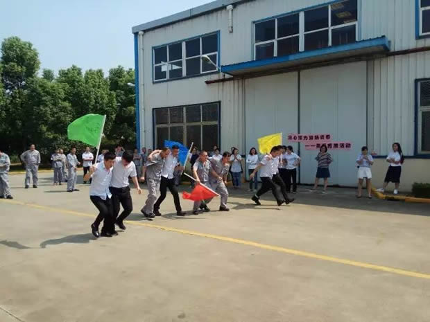 上海滬工閥門廠凝心聚力激揚青春素質(zhì)拓展活動(圖9)