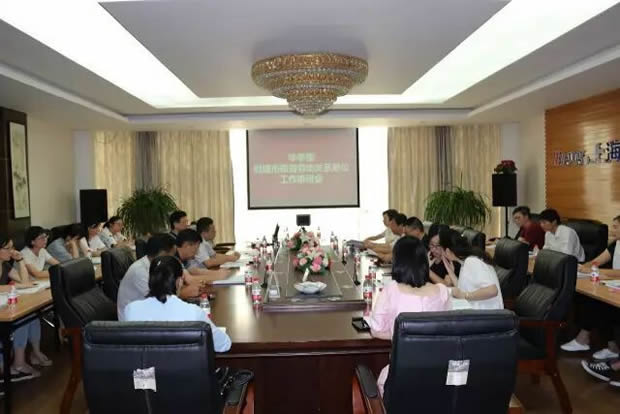 華亭鎮(zhèn)創(chuàng)建市和諧勞動關系企業(yè)工作推進會(圖2)