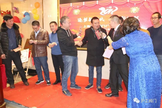 年會三等獎抽獎(1)