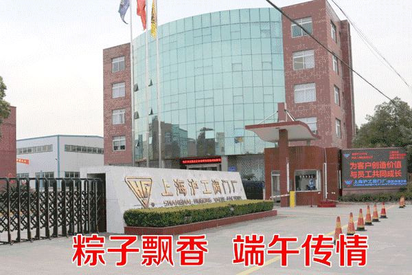 �Ϻ������y�T�S�_չ�����h��������2018���繝���}��ӣ��ӈD��