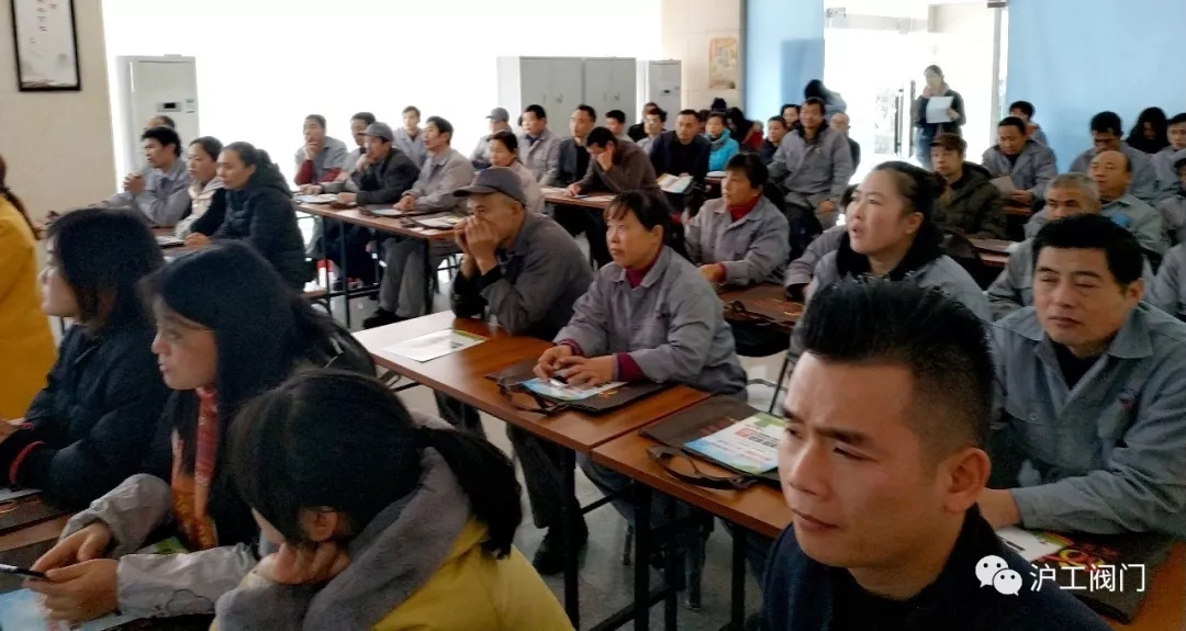 生活垃圾分類培訓(圖3)