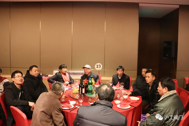 滬工閥門年會歡聚一堂其樂融融(圖2)