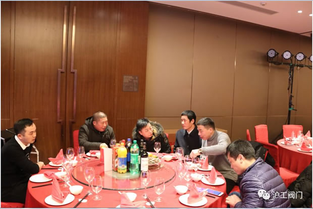 滬工閥門年會歡聚一堂其樂融融(圖4)
