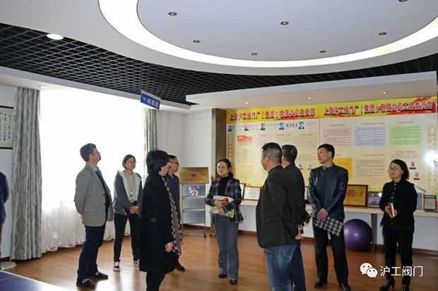 嘉定區政協委員華亭鎮活動小組在上海滬工閥門廠開展調研活動(圖3)