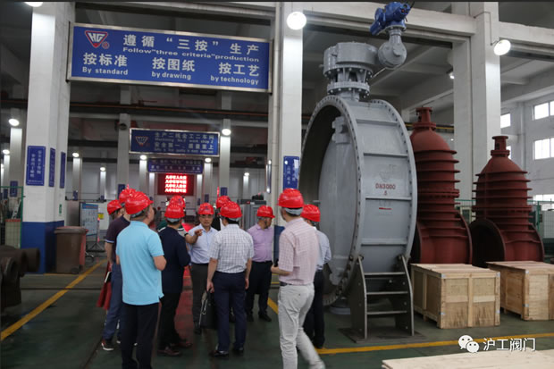 永嘉縣黨政代表團(tuán)來(lái)滬工閥門調(diào)研考察(圖3)