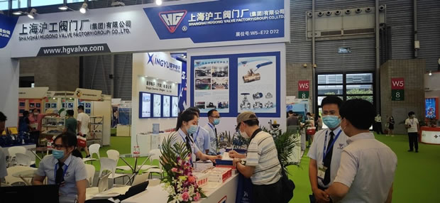 上海滬工閥門廠參加亞洲旗艦環保展(圖5)