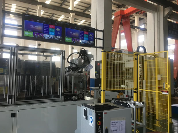 兩化融合管理體系評(píng)定圖片