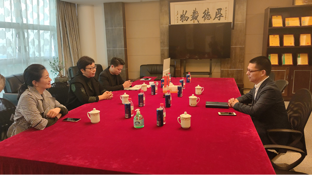 2020年上海滬工閥門(mén)廠(集團(tuán))有限公司大事記(圖片8)