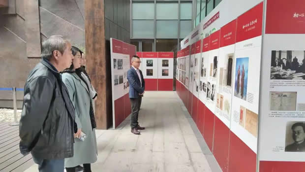 2020年上海滬工閥門(mén)廠(集團(tuán))有限公司大事記(圖片19)