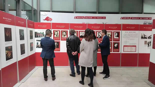 2020年上海滬工閥門(mén)廠(集團(tuán))有限公司大事記(圖片20)