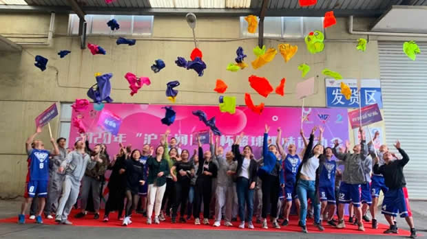 2020年上海滬工閥門(mén)廠(集團(tuán))有限公司大事記(圖片24)