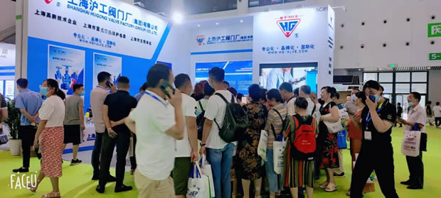 2021年上海滬工閥門廠中國環博會成都展精彩回顧(圖3)
