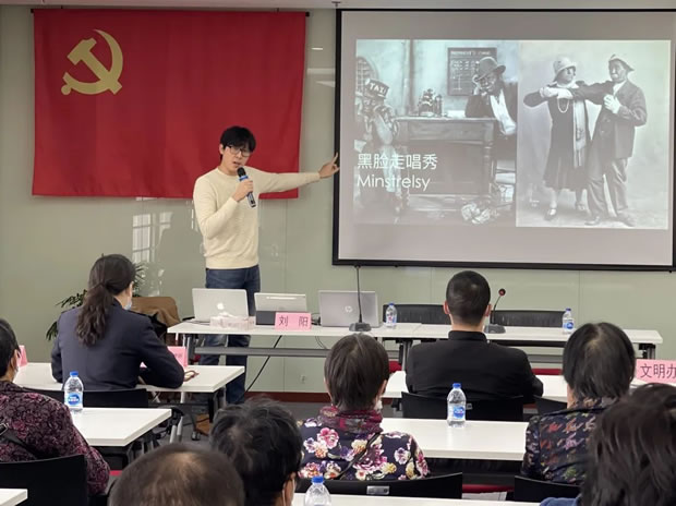 上海滬工閥門廠2021年禮樂嘉定修身講堂暨保利藝術課堂活動(圖2)