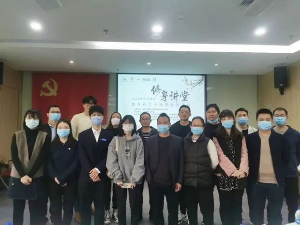 2021年上海滬工閥門廠(集團(tuán))有限公司大事記(圖19)