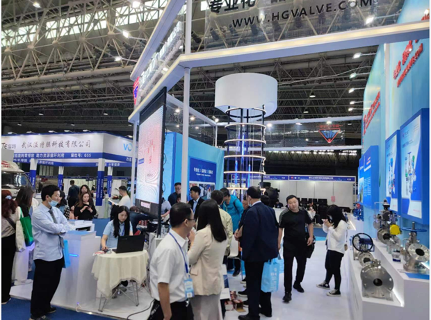 上海滬工閥門廠參展2023武漢國(guó)際環(huán)保產(chǎn)業(yè)博覽會(huì)(圖4)