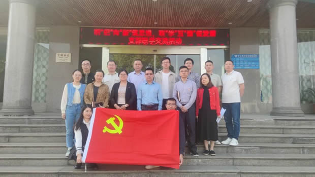 ζ^(q)(w)I(y)öơʮ(w)yTh֧_չ(lin)W(xu)(dng)D1